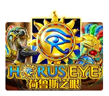 Joker123 : Horus Eye - HUNIAN138