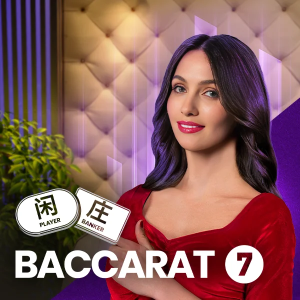Baccarat 7 - HUNIAN138