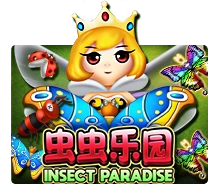Insect Paradise - HUNIAN138