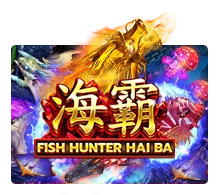 Fish Haiba - HUNIAN138