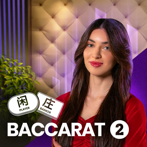 Baccarat 2 - HUNIAN138