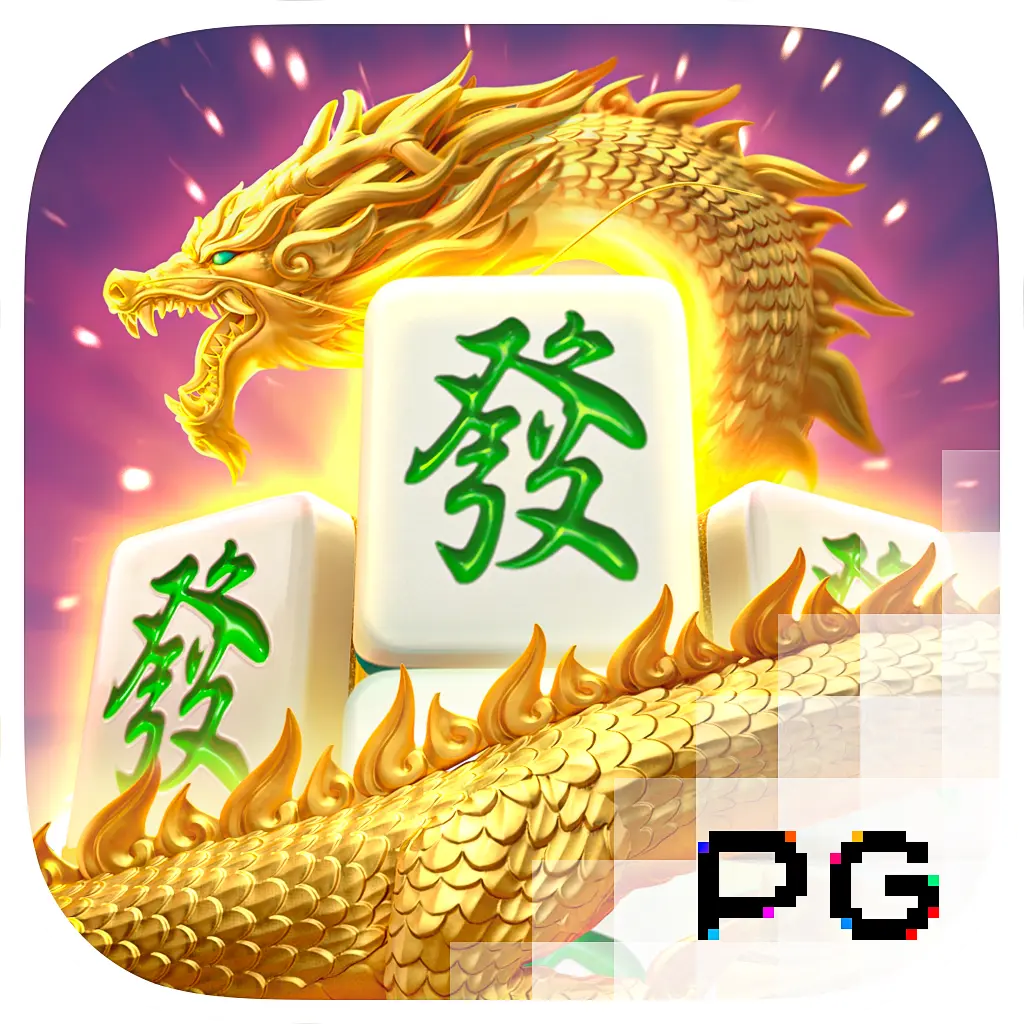 PGSoft : Mahjong Ways 2 - HUNIAN138