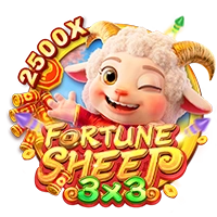 Facai : FORTUNE SHEEP - HUNIAN138
