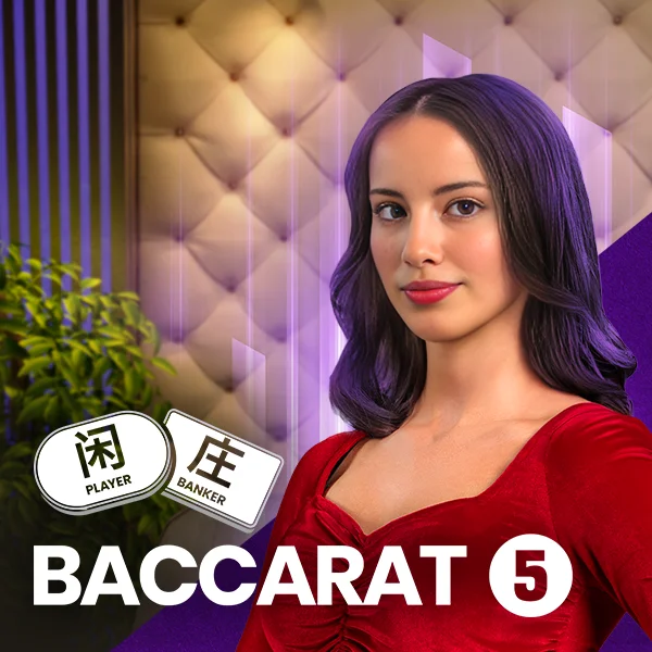 Baccarat 5 - HUNIAN138