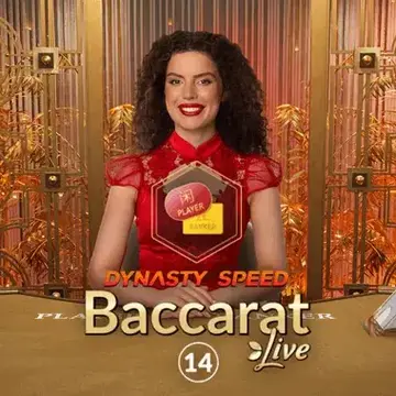 Dynasty Speed Baccarat 14 - HUNIAN138