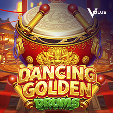 Dancing Golden Drums - HUNIAN138