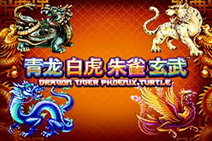 Tiger Turtle Dragon Phoenix - HUNIAN138