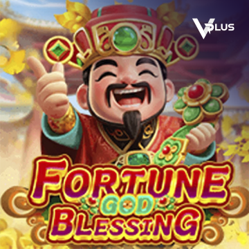 Fortune God Blessing - HUNIAN138