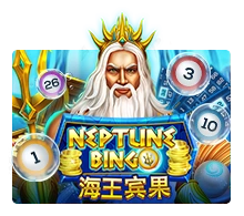 Neptune Treasure Bingo - HUNIAN138