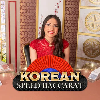 Korean Speed Baccarat 12 - HUNIAN138