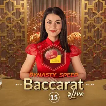 Dynasty Speed Baccarat 15 - HUNIAN138