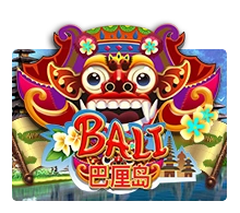 Joker123 : Bali - HUNIAN138