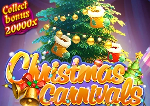 Karnival Natal - HUNIAN138