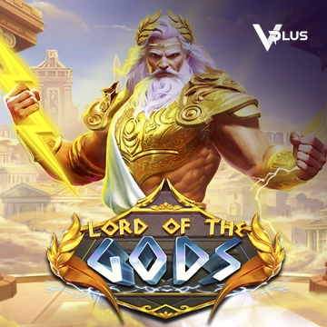Lord of the Gods - HUNIAN138