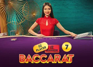 Baccarat 7 - HUNIAN138