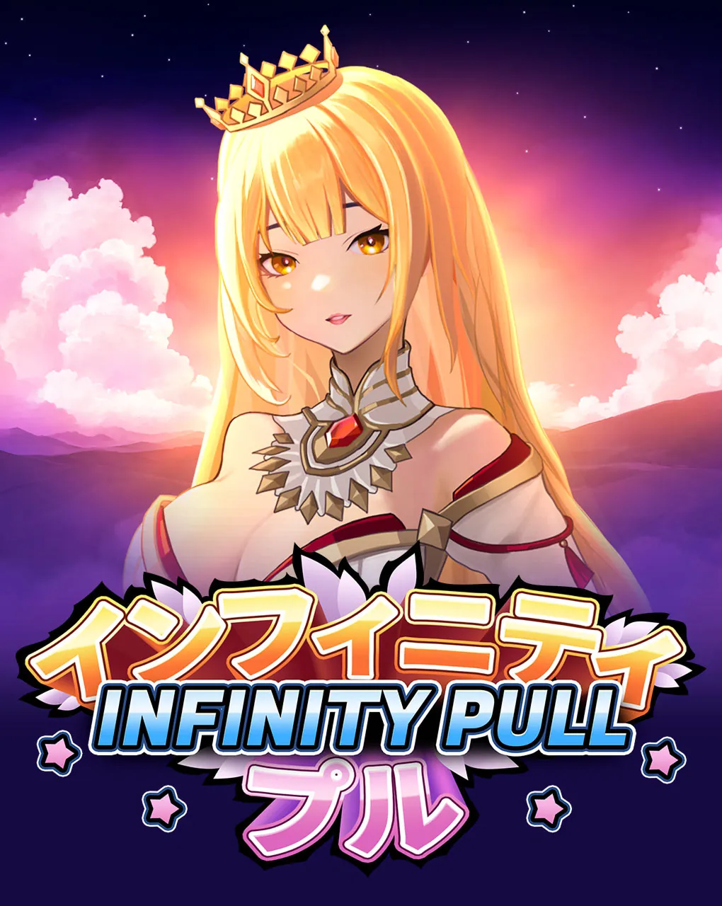 Infinity Pull - HUNIAN138