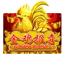 Joker123 : Golden Rooster - HUNIAN138