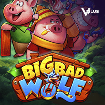 Big Bad Wolf - HUNIAN138