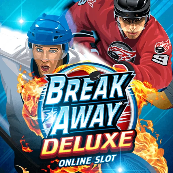 Break Away Deluxe - HUNIAN138