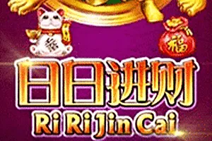 Ri Ri Jin Cai - HUNIAN138