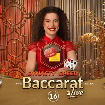 Dynasty Speed Baccarat 16 - HUNIAN138
