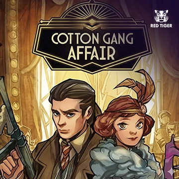Cotton Gang Affair - HUNIAN138