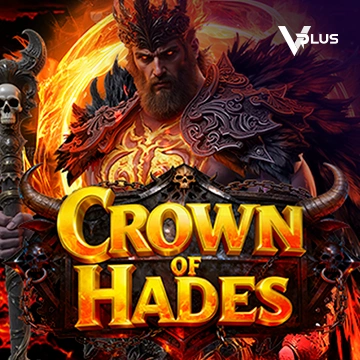 Crown of Hades - HUNIAN138