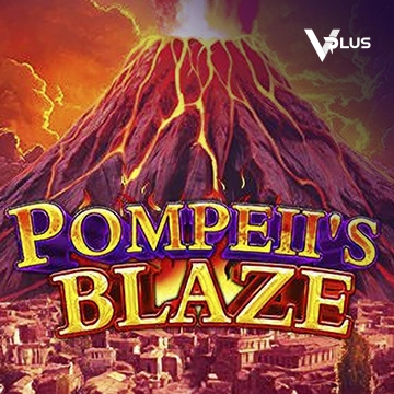 Pompeil Blaze - HUNIAN138