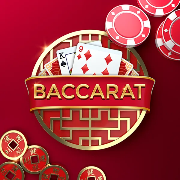 Baccarat (Jade) - HUNIAN138