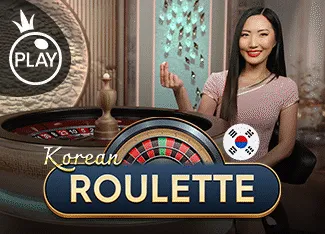 Korean Roulette - HUNIAN138