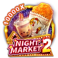 Facai : NIGHT MARKET 2 - HUNIAN138