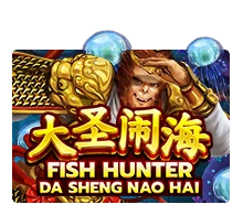 Fish Hunting: Da Sheng Nao Hai - HUNIAN138