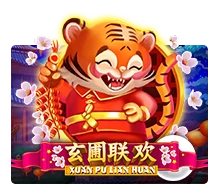 Joker123 : Xuan Pu Lian Huan - HUNIAN138