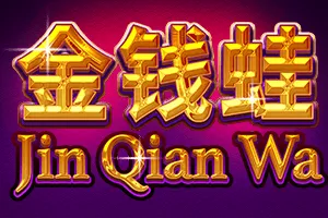 Jin Qian Wa - HUNIAN138