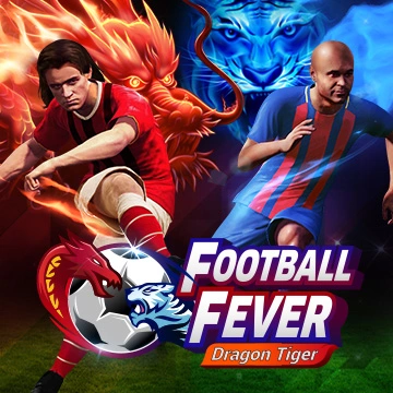 Football Fever - HUNIAN138