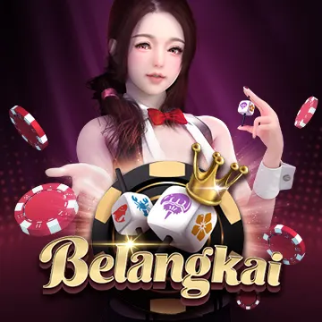 BeLangKai - HUNIAN138